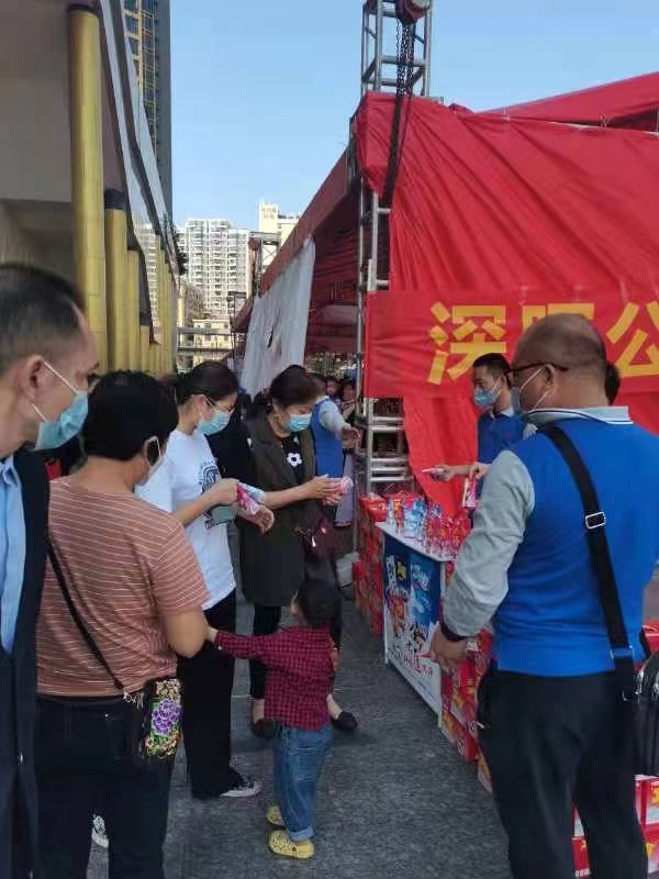 QIYIGUO.COM_奇异果（中国）“支持抗疫赠饮”活动